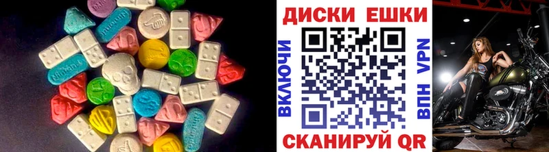 Экстази бентли  Камышин 