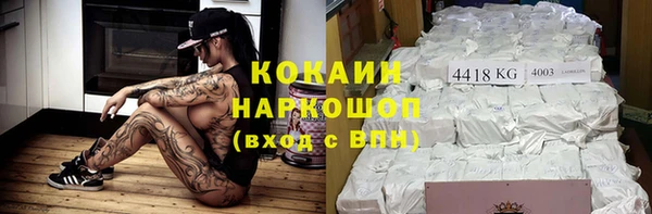 а пвп мука Гусь-Хрустальный