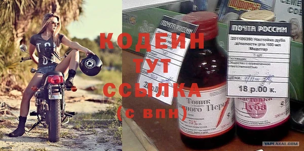 мдпв Гусиноозёрск