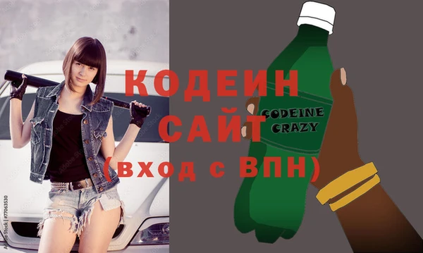 mdpv Гусев