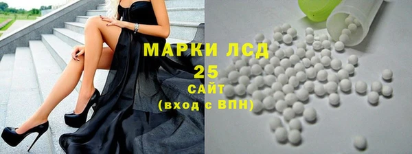 а пвп мука Гусь-Хрустальный