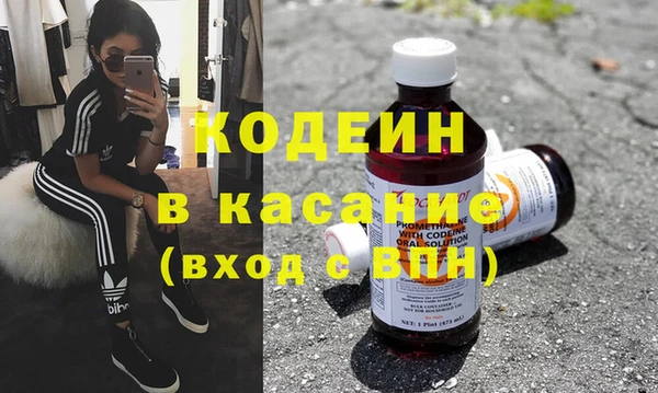 а пвп мука Гусь-Хрустальный