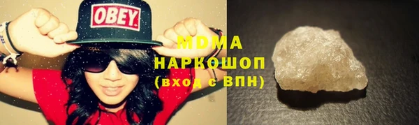 mdpv Гусев