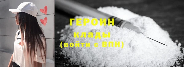 а пвп мука Гусь-Хрустальный