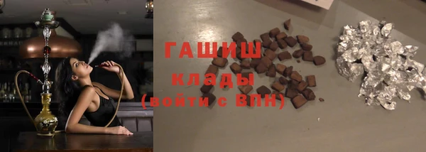 а пвп мука Гусь-Хрустальный