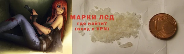 а пвп мука Гусь-Хрустальный