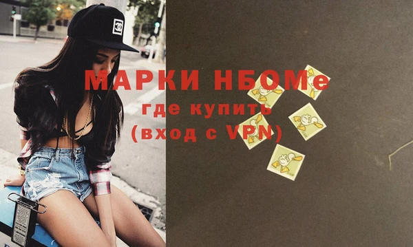а пвп мука Гусь-Хрустальный