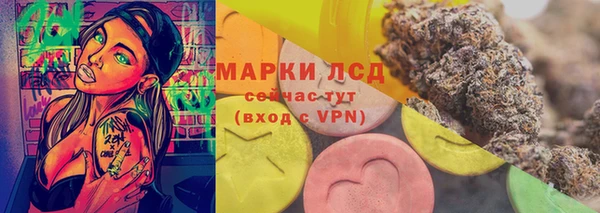 а пвп мука Гусь-Хрустальный