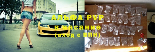 мдпв Гусиноозёрск