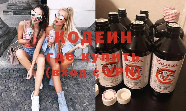 а пвп мука Гусь-Хрустальный