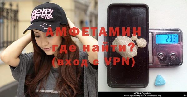 mdpv Гусев