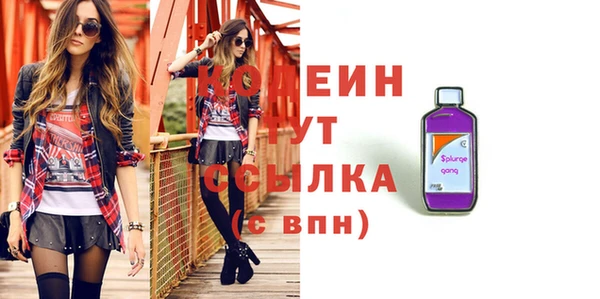 мдпв Гусиноозёрск