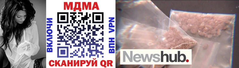 MDMA crystal  Камышин 