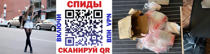 Первитин мет  сколько стоит  Камышин 